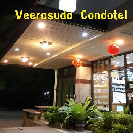 Veerasuda Condotel Ratchaburi Екстериор снимка