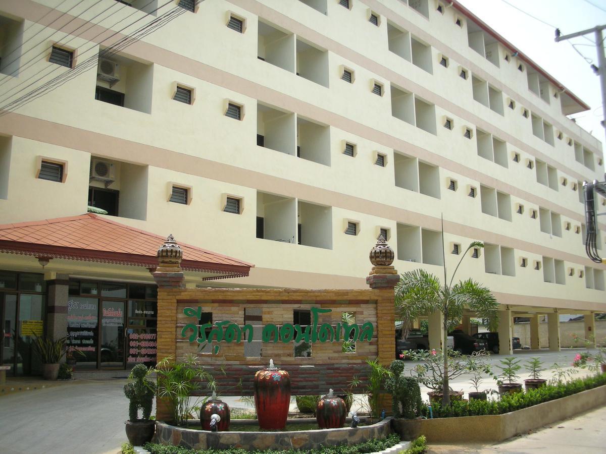 Veerasuda Condotel Ratchaburi Екстериор снимка