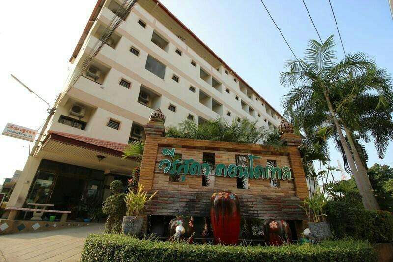 Veerasuda Condotel Ratchaburi Екстериор снимка