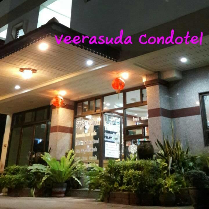 Veerasuda Condotel Ratchaburi Екстериор снимка