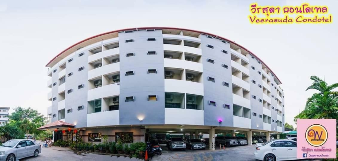 Veerasuda Condotel Ratchaburi Екстериор снимка