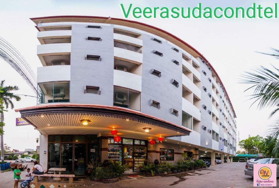 Veerasuda Condotel Ratchaburi Екстериор снимка